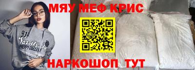 дурь Волжский