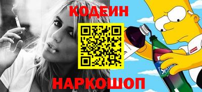 прущие грибы Волжск