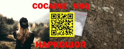 дурь Волжский