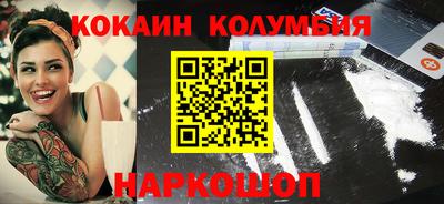 дурь Волжский