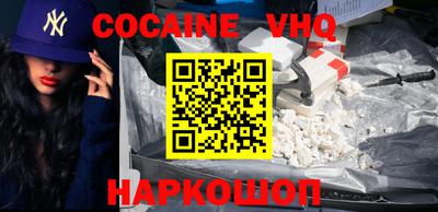 дурь Волжский