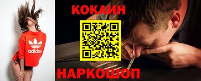 прущие грибы Волжск