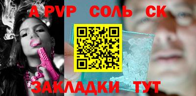 ешки Гагарин