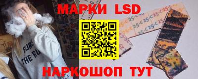 герыч Тула