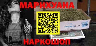 дурь Волжский