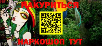 дурь Волжский