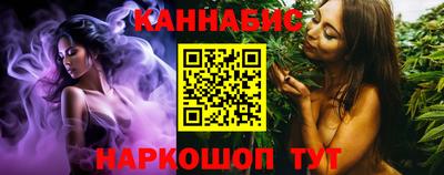 MDMA Волгодонск
