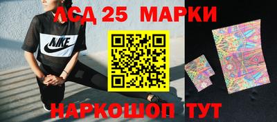ешки Гагарин