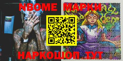 MDMA Волгодонск