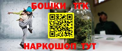 дурь Волжский