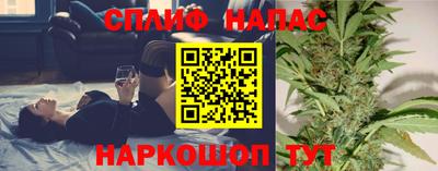 MDMA Волгодонск