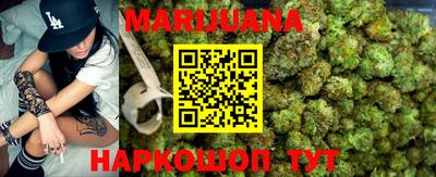 MDMA Волгодонск