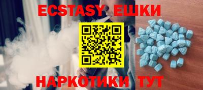 скорость mdpv Гай