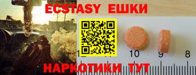 дурь Волжский