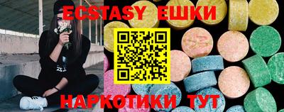 дурь Волжский