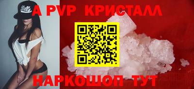 MDMA Волгодонск