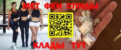 прущие грибы Волжск