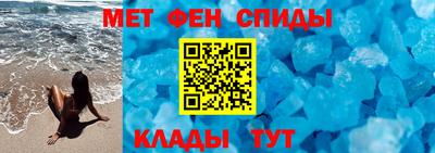 прущие грибы Волжск