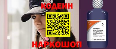 кокаин премиум Тулун