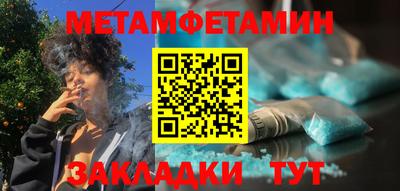 дурь Волжский