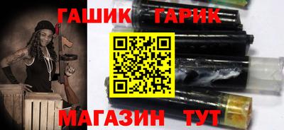 MDMA Волгодонск