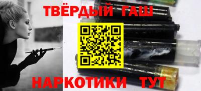 прущие грибы Волжск