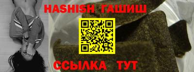 дурь Волжский