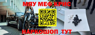 дурь Волжский