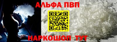 MDMA Волгодонск